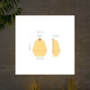 SISINE_25_WALL_1200X1200
